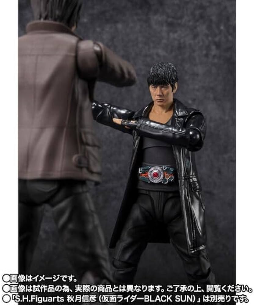 Amazon.co.jp: S.H.Figuarts 南光太郎 （ 仮面ライダーBLACK SUN