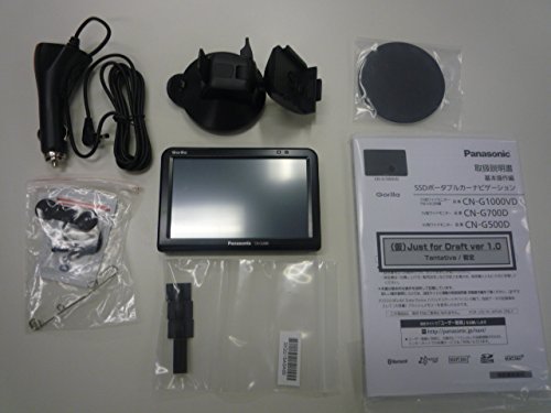 Amazon.co.jp: Panasonic CN-G500D Gorilla Portable Car Navigation