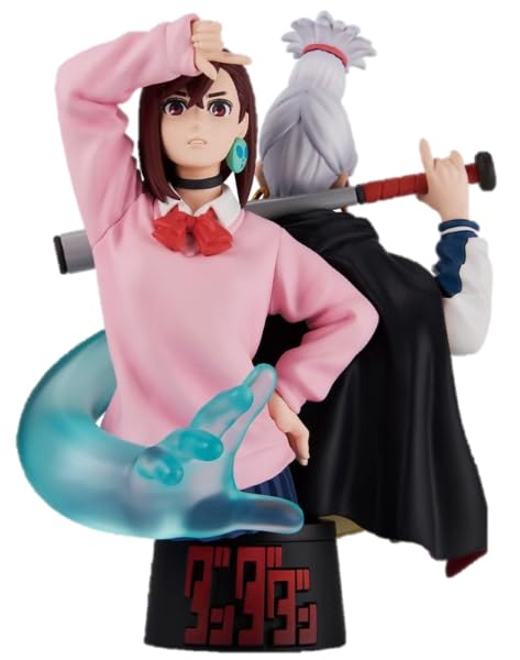 Amazon.co.jp: メガハウス(MegaHouse)プチラマEX TVアニメ『ダンダダン