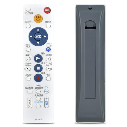 Amazon | レコーダーリモコン SE-R0392 for TOSHIBA 東芝 HDD
