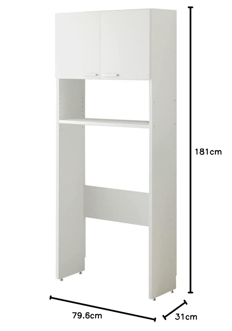 Amazon｜洗濯機ラック NC-1880 洗濯機上収納 洗剤 収納 タオル収納