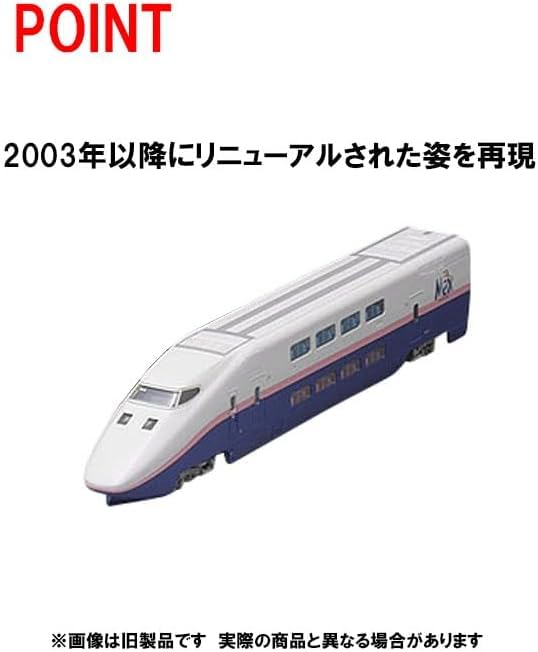 Amazon | トミーテック(TOMYTEC) TOMIX Nゲージ JR E1系 上越新幹線