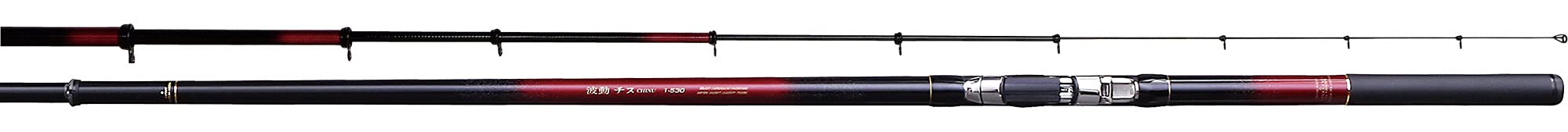 Amazon | 宇崎日新 ロッド 波動 チヌ 0.8号 360 | 宇崎日新 | チヌ竿