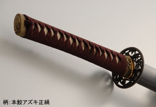 Amazon | 模造刀 居合用大刀 2尺3寸5分 | 民芸品 | おもちゃ