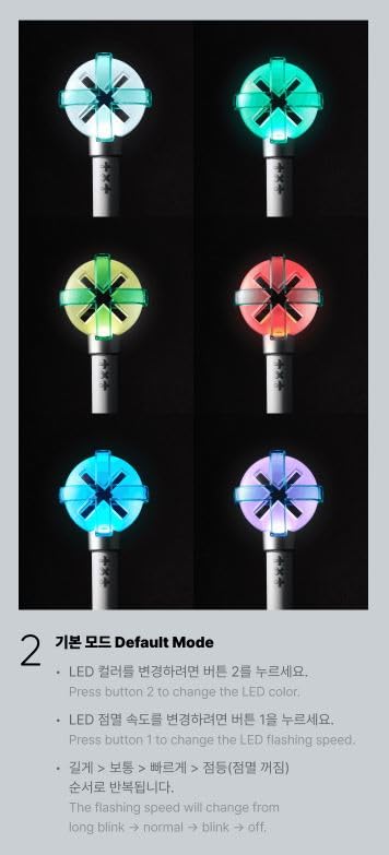 Amazon.co.jp: TOMORROW X TOGETHER TXT - Official Light Stick Ver.2