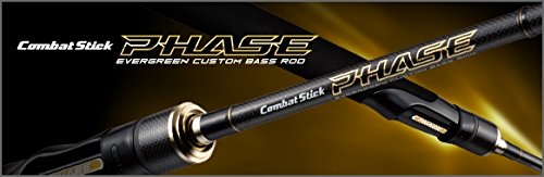 Amazon | エバーグリーン フェイズ PCSC-71M+ シャープシューター