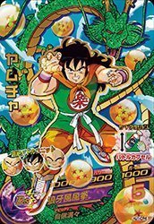 Amazon.co.jp: ドラゴンボールヒーローズJM01弾/HJ1-CP4 ヤムチャ CP