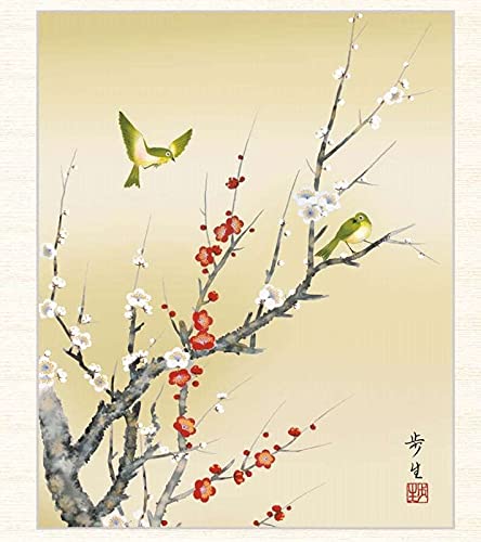 Amazon.co.jp: 日本画 北山歩生 紅白梅に鶯（こうはくばいにうぐいす