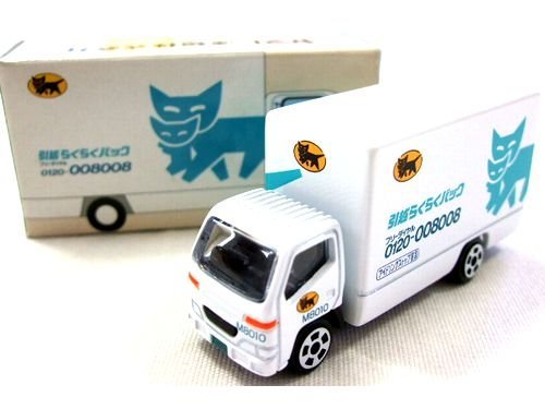 Amazon.com: Yamato Transport Tomica size minicar moving car M8010