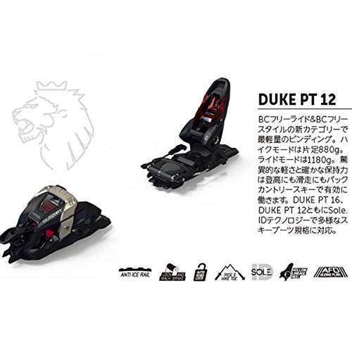 Amazon | MARKER(マーカー) マーカー テックビンディング DUKE PT 12