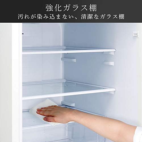 ハイセンス 冷蔵庫 HR-G2801BR｜ランク王