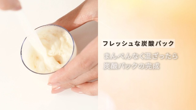 Amazon.co.jp: ドクターメディオン(Dr.MEDION) スパオキシジェル