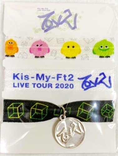 Amazon.co.jp: Kis-My-Ft2 キスマイ グッズ タオル LIVE TOUR 2020 To