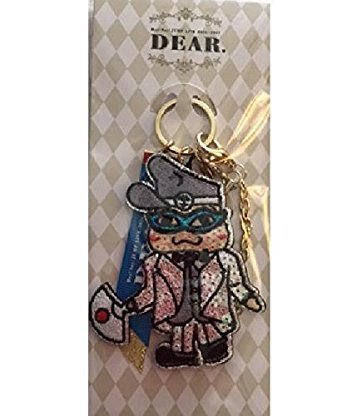 Amazon.co.jp: Hey!Say!JUMP LIVE 2016-2017 DEAR. 公式グッズ