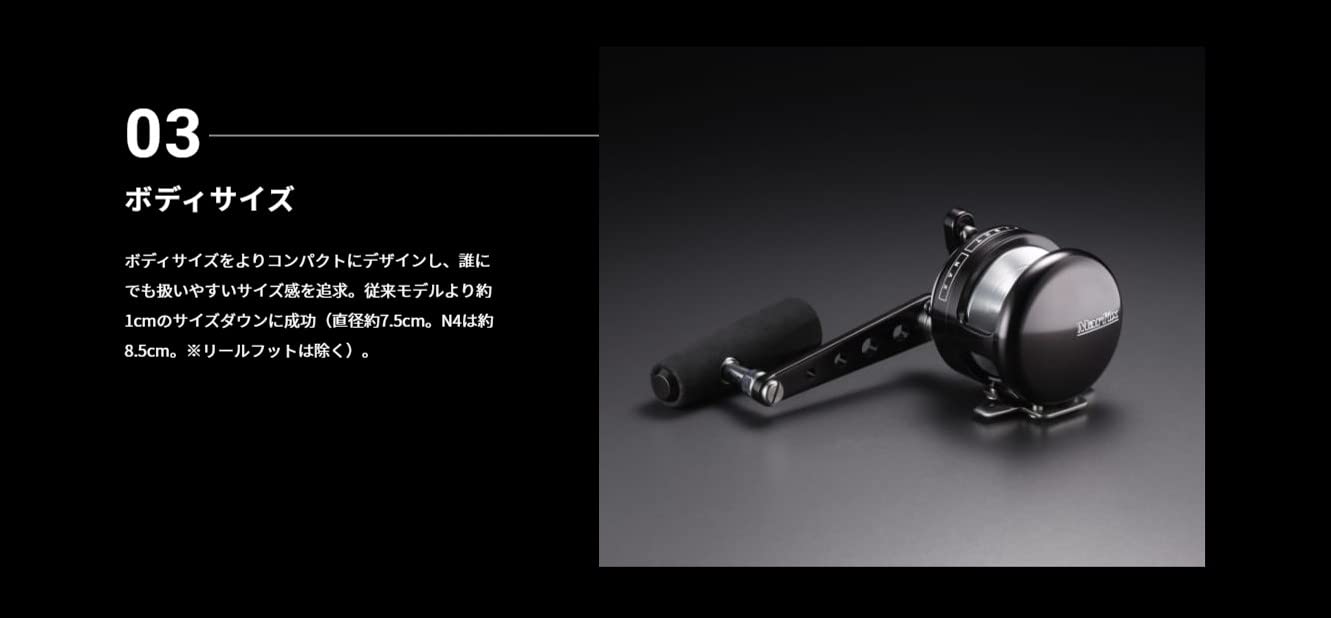 Amazon | マーフィックス(Marfix) リール C3-LH (左ハンドル) | マー