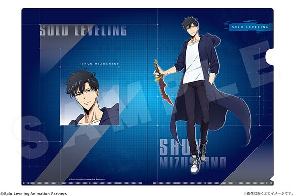 Amazon.co.jp: TVアニメ『俺だけレベルアップな件』A4クリアファイル