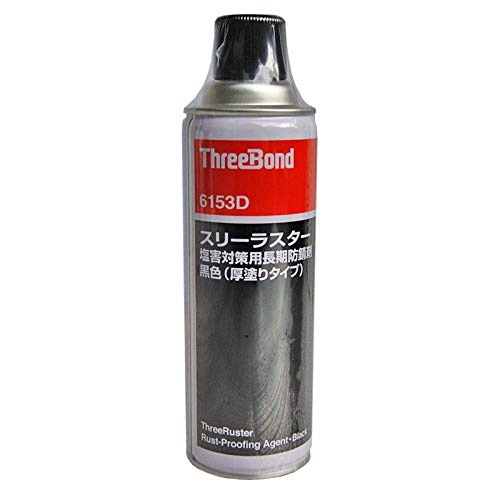 ThreeBond スリーラスター TB6154Q 厚塗り 12本セット スリーラスター