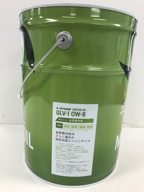 Amazon | トヨタ純正モーターオイル GLV-1 0W-8 20L 08880-14503 | 車