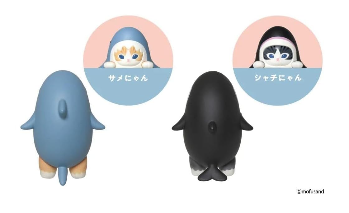 Amazon.co.jp: モフサンド ヒッパーズ HIPPERS mofusand mini figure