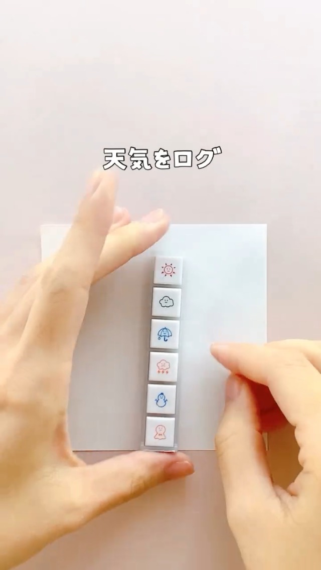 Amazon.co.jp: こどものかお Pochitto6 今日はどんな気持ち？ 1850-003