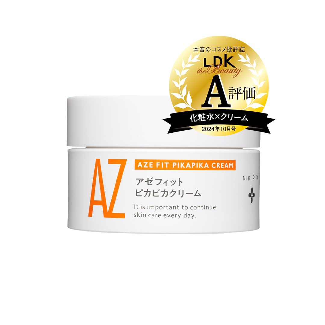 Amazon | ニキピタ アゼライン酸配合クリーム NIKIPITA アゼフィット