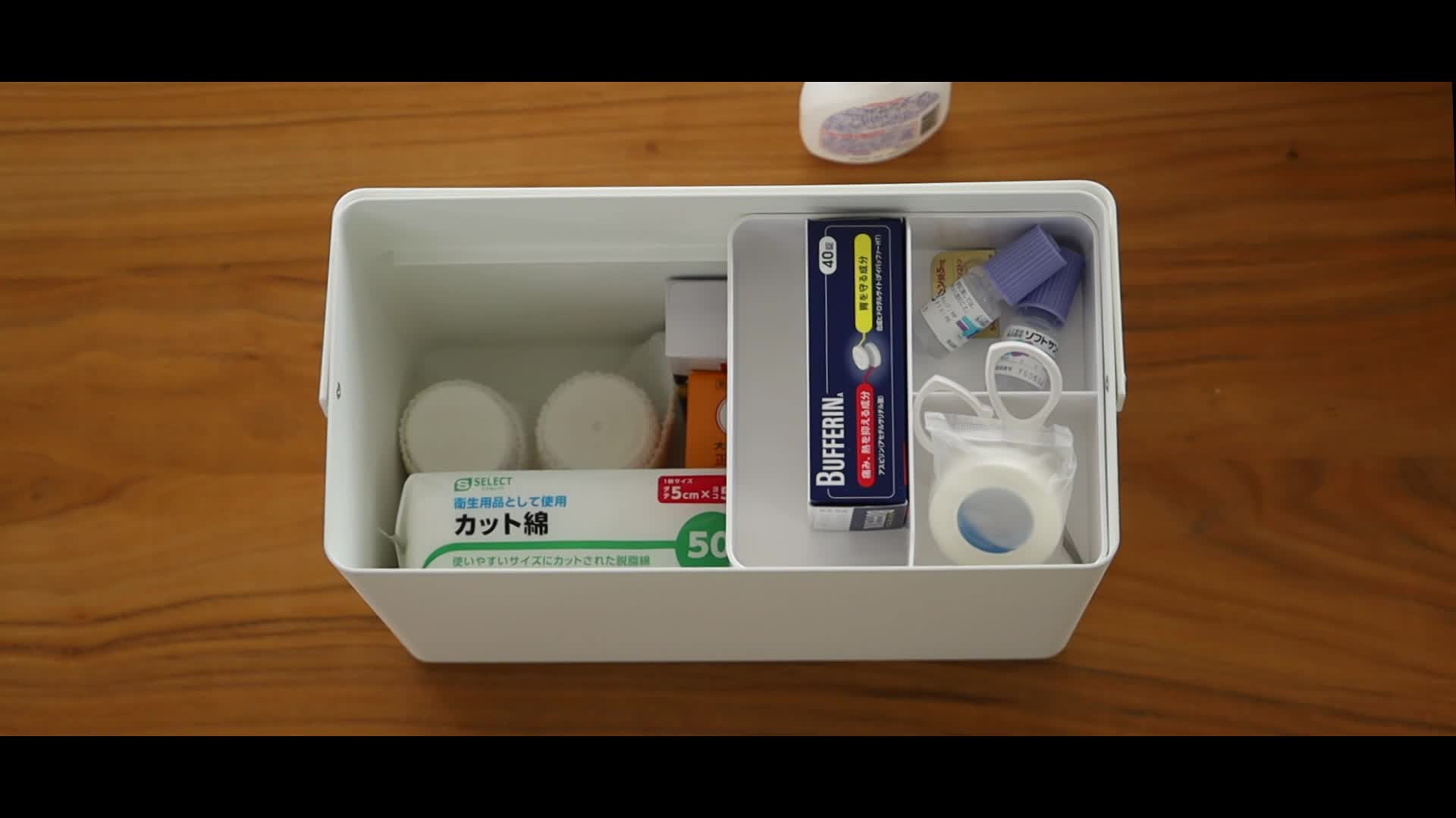 Amazon.co.jp: 山崎実業(Yamazaki) 救急箱 ブラック 約W27XD14XH20cm