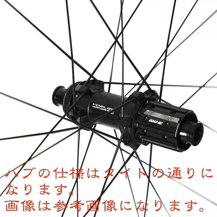 Amazon | ヨーレオ（YOELEO）SAT C50 DB PRO NxT 700C DISCブレーキ