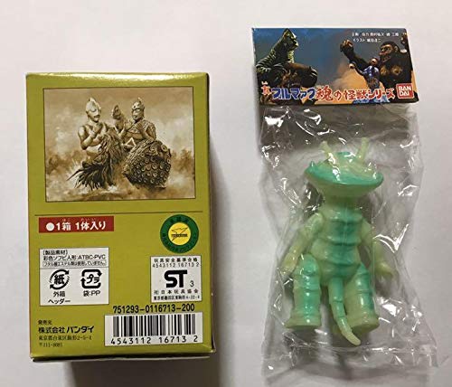 Amazon | HGシリーズ 真ブルマァク魂2 ウルトラ兄弟対怪獣軍団 魂の