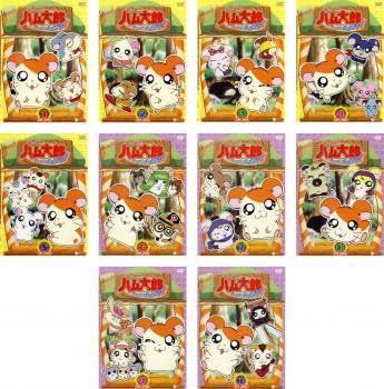 不織布へ変更 とっとこハム太郎 第3シリーズ DVD 全13巻 Amazon.co.jp