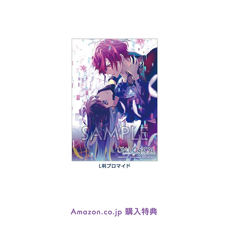 Amazon.co.jp: UN:LOGICAL (アンロジカル) 限定 Revelation BOX