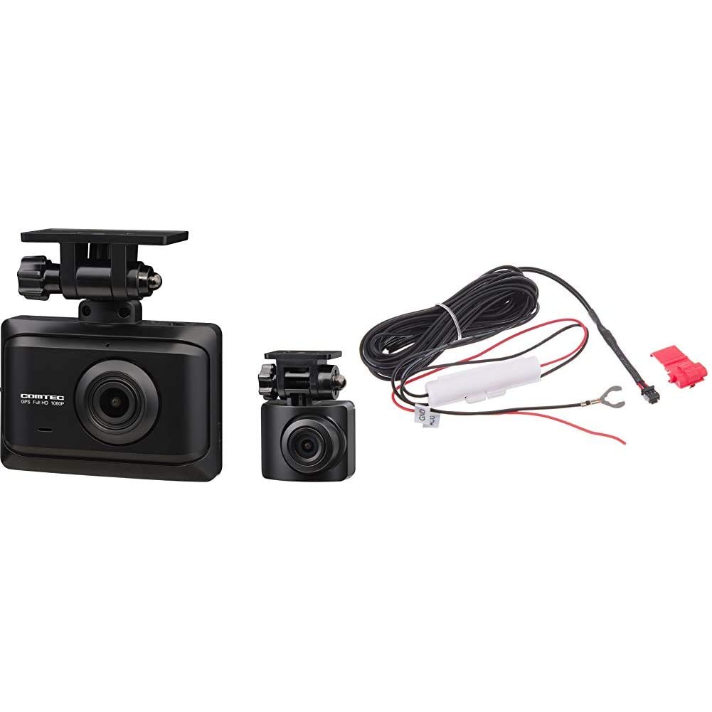 Amazon | 『コムテック ドライブレコーダー ZDR016』と『直接電源