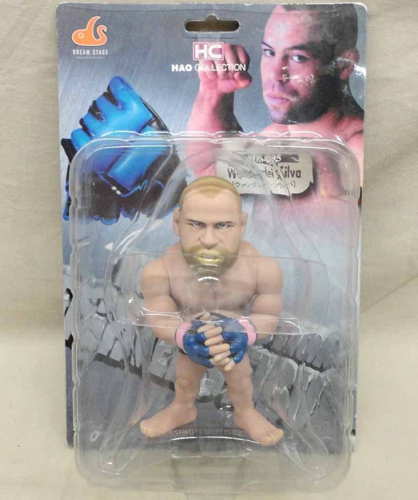 Amazon | ソフビ HAO ヴァンダレイ・シウバ 開封 フィギュア PRIDE