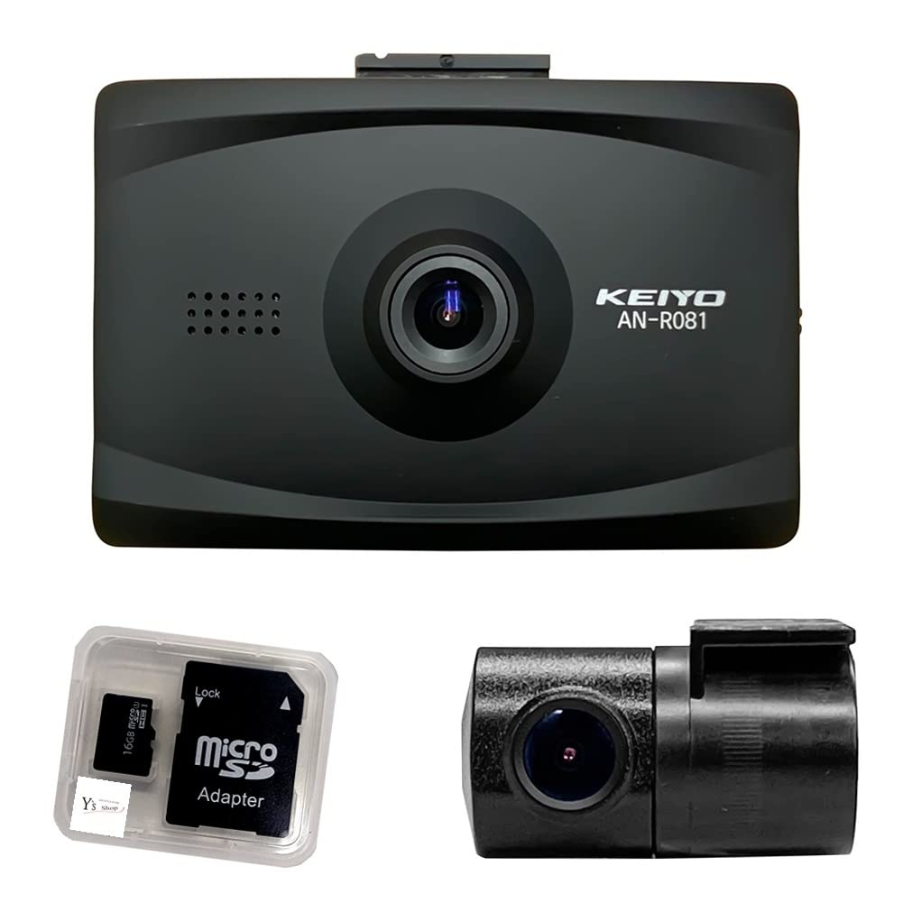 Amazon.co.jp: KEIYO ドライブレコーダー STARVIS スタービス搭載 夜間