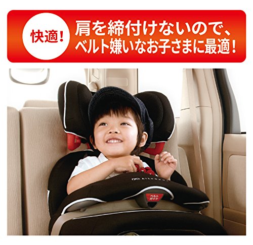 Amazon | カーメイト(エールベベ) チャイルドシート 1歳から 使える