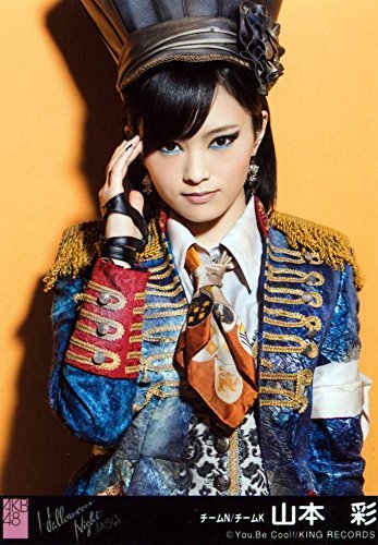Amazon.co.jp: AKB48 公式生写真 ハロウィン・ナイト 劇場盤 選抜 Ver