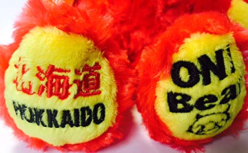 Amazon.co.jp: ご当地ベア 北海道登別おにベア2 ぬいぐるみS 藤二誠