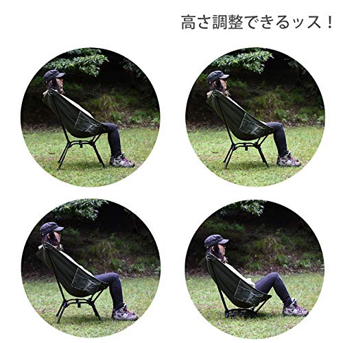 Amazon.co.jp: DOD(ディーオーディー) スゴイッス 高さ調整 4段階