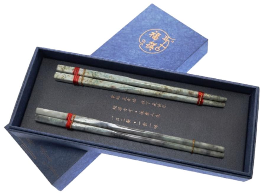 Amazon | 本翡翠箸 ペア ミャンマー産 手作り ヒスイ お箸 天然翡翠箸