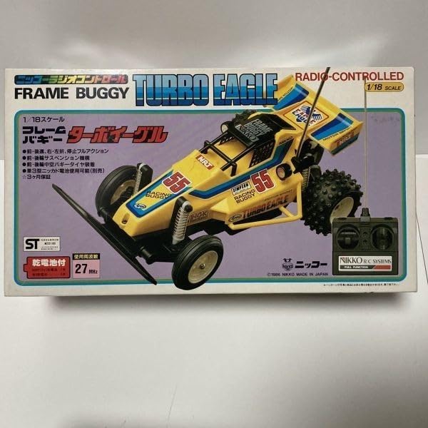 Amazon.co.jp: NIKKO ニッコー ラジコン フレームバギー ターボ