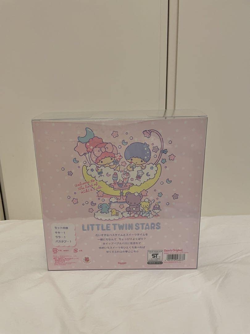 Amazon.co.jp: リトルツインスターズ スイートバスタイム キキララ
