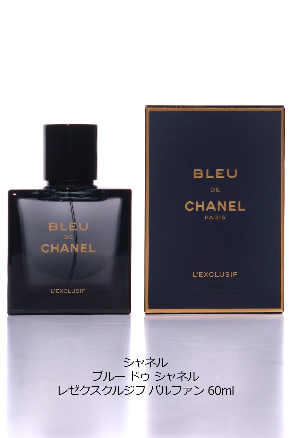 Amazon | [ラッピング済み/ショップバッグ付き] CHANEL シャネル 香水