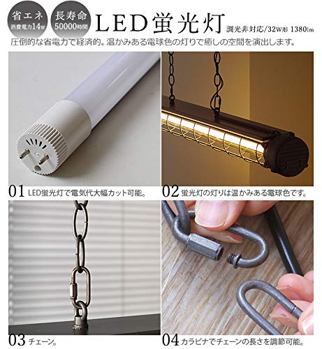 Amazon | コンターマン LED チューブランプ [ダイブラック] CONTERMAN
