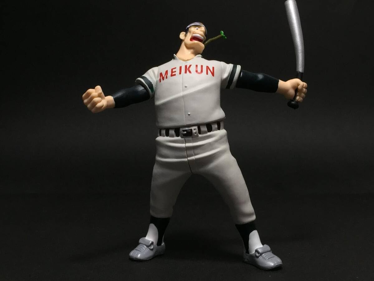 Amazon.co.jp: 岩鬼正美 フィギュア ドカベン 水島新司 ガチャ