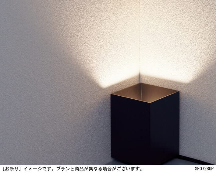 Amazon | パナソニック アッパーライト 床置型 美ルック フット