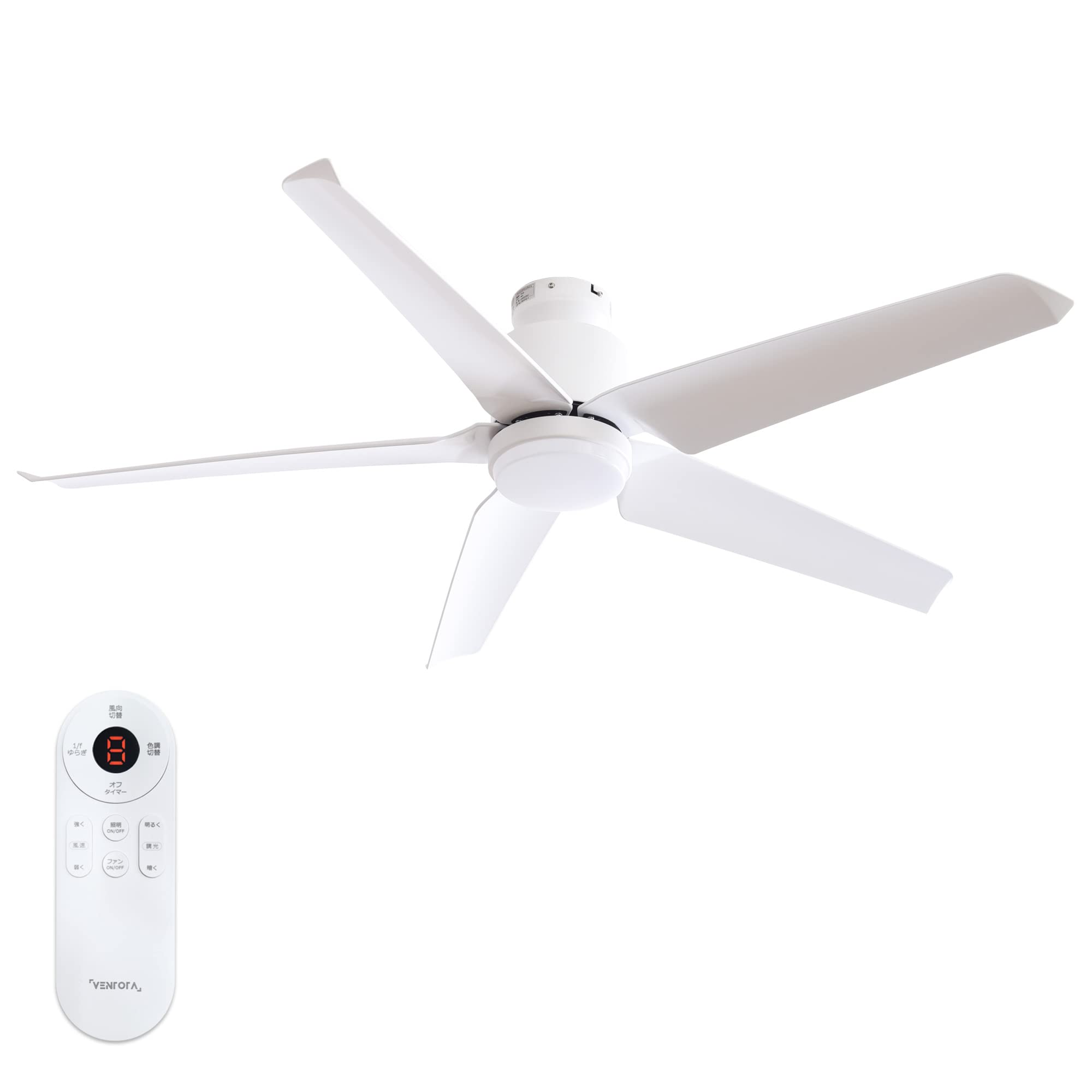 Amazon.co.jp: VENTOTA シーリングファンライト シーリングファン