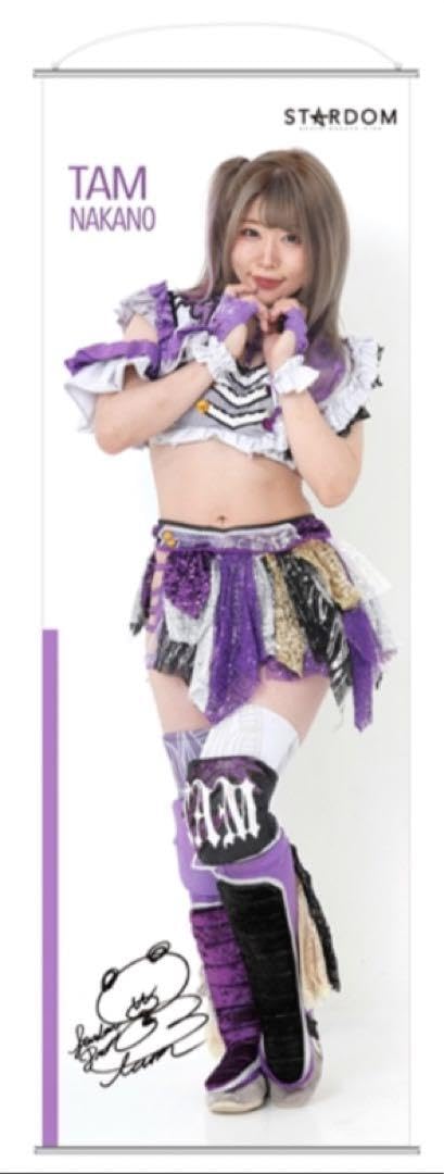 スターダム AZM選手 2021等身大タペストリー スターダム AZM選手 2021