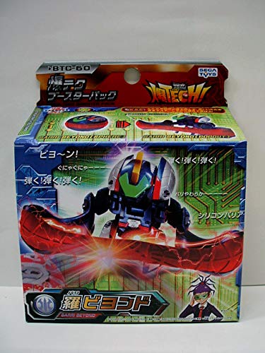 Amazon | 爆丸BCT-60 爆テクブースターパック 羅ビヨンド | 改造対戦型