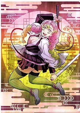 Amazon.co.jp: 甘露寺蜜璃 下敷き 刀鍛冶の里編 鬼滅 公式 グッズ