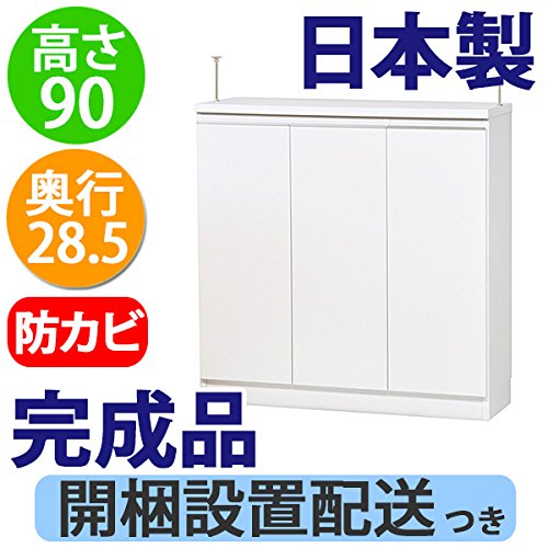 家具こうば オガモク カウンター下収納 DX・引出し 高さ87cm Amazon