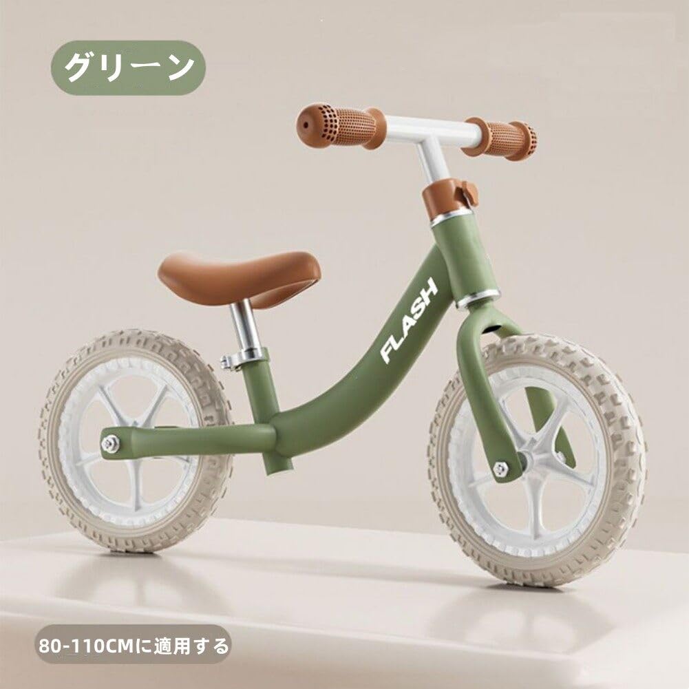 Amazon.co.jp: キックバイク 2歳～6歳向け 12インチ 頑丈 庭/屋外/裏庭